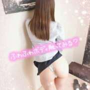 ヒメ日記 2025/11/12 21:00 投稿 有野りま 五反田マーマレード(ユメオト)