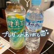 ヒメ日記 2025/11/13 22:00 投稿 有野りま 五反田マーマレード(ユメオト)