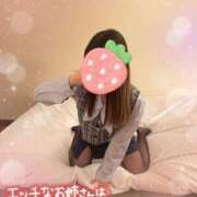 ヒメ日記 2025/11/18 08:51 投稿 有野りま 五反田マーマレード(ユメオト)