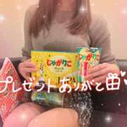 有野りま お礼💌❤️ 五反田マーマレード(ユメオト)