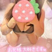 ヒメ日記 2025/12/06 18:30 投稿 有野りま 五反田マーマレード(ユメオト)