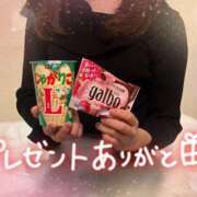 ヒメ日記 2025/12/06 22:10 投稿 有野りま 五反田マーマレード(ユメオト)