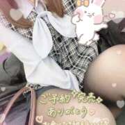 ヒメ日記 2025/12/26 22:49 投稿 有野りま 五反田マーマレード(ユメオト)