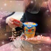 ヒメ日記 2026/01/14 17:18 投稿 有野りま 五反田マーマレード(ユメオト)