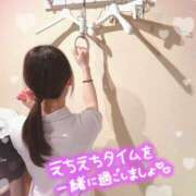 ヒメ日記 2026/01/15 21:00 投稿 有野りま 五反田マーマレード(ユメオト)