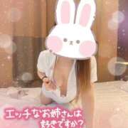 ヒメ日記 2026/01/16 22:30 投稿 有野りま 五反田マーマレード(ユメオト)