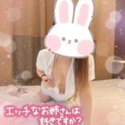 ヒメ日記 2026/01/24 22:40 投稿 有野りま 五反田マーマレード(ユメオト)