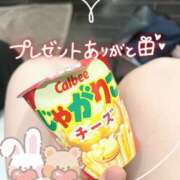 ヒメ日記 2026/03/24 23:30 投稿 有野りま 五反田マーマレード(ユメオト)