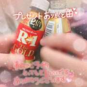 ヒメ日記 2026/03/28 18:00 投稿 有野りま 五反田マーマレード(ユメオト)