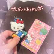 有野りま 3/28❤️お礼💌 五反田マーマレード(ユメオト)