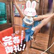 ヒメ日記 2026/04/20 23:02 投稿 有野りま 五反田マーマレード(ユメオト)