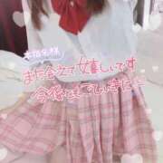 ヒメ日記 2026/06/21 12:16 投稿 有野りま 五反田マーマレード(ユメオト)