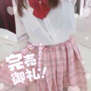 ヒメ日記 2026/06/27 19:01 投稿 有野りま 五反田マーマレード(ユメオト)