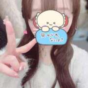 ふう 今日もまってるჱ̒^ ̳  ̫  ̳^ MINT（ミント）