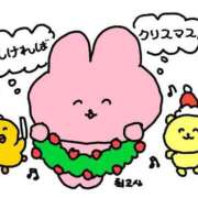 ヒメ日記 2025/12/21 21:43 投稿 ふう MINT（ミント）