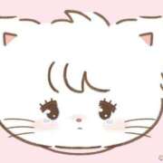 ヒメ日記 2026/01/11 21:23 投稿 ふう MINT（ミント）