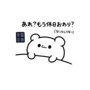 ヒメ日記 2026/01/19 18:54 投稿 ふう MINT（ミント）