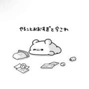 ヒメ日記 2026/01/25 21:14 投稿 ふう MINT（ミント）