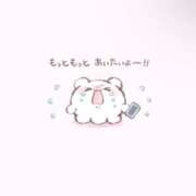 ヒメ日記 2026/02/21 21:21 投稿 ふう MINT（ミント）