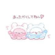 ヒメ日記 2026/02/21 23:46 投稿 ふう MINT（ミント）