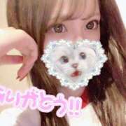 ヒメ日記 2025/11/16 17:37 投稿 ちろる スッキリ！！日本橋店