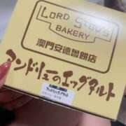 ヒメ日記 2025/11/23 19:47 投稿 ちろる スッキリ！！日本橋店