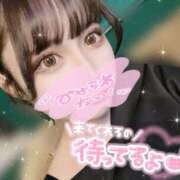 ヒメ日記 2025/12/13 18:11 投稿 ちろる スッキリ！！日本橋店