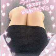 ヒメ日記 2025/11/14 09:18 投稿 あやせ 松本人妻隊