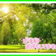 ヒメ日記 2025/11/21 13:27 投稿 あやせ 松本人妻隊