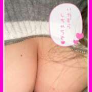 ヒメ日記 2025/11/24 17:59 投稿 あやせ 松本人妻隊