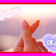 ヒメ日記 2025/11/26 10:42 投稿 あやせ 松本人妻隊