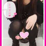 ヒメ日記 2025/11/28 13:07 投稿 あやせ 松本人妻隊