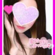 ヒメ日記 2025/12/02 09:46 投稿 あやせ 松本人妻隊