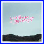 ヒメ日記 2025/12/03 10:27 投稿 あやせ 松本人妻隊