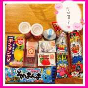 ヒメ日記 2025/12/05 18:49 投稿 あやせ 松本人妻隊