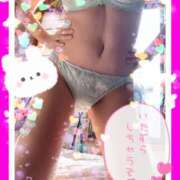 ヒメ日記 2025/12/09 09:21 投稿 あやせ 松本人妻隊