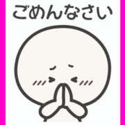 ヒメ日記 2025/12/18 11:34 投稿 あやせ 松本人妻隊