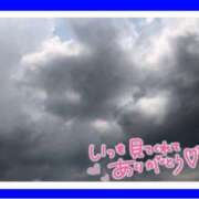 ヒメ日記 2025/12/20 10:26 投稿 あやせ 松本人妻隊