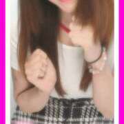 ヒメ日記 2025/12/21 10:41 投稿 あやせ 松本人妻隊