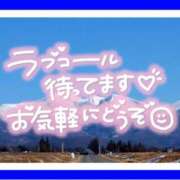 ヒメ日記 2025/12/27 09:39 投稿 あやせ 松本人妻隊
