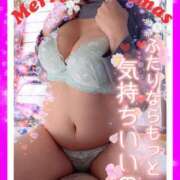 ヒメ日記 2026/01/20 09:30 投稿 あやせ 松本人妻隊