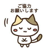 ヒメ日記 2026/02/06 11:20 投稿 あやせ 松本人妻隊