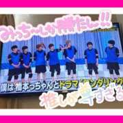 ヒメ日記 2026/02/08 11:42 投稿 あやせ 松本人妻隊