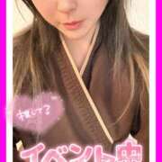 ヒメ日記 2026/02/13 06:39 投稿 あやせ 松本人妻隊