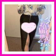 ヒメ日記 2026/02/13 11:47 投稿 あやせ 松本人妻隊