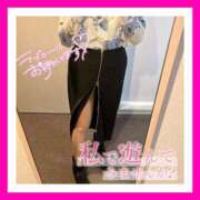 ヒメ日記 2026/02/20 09:18 投稿 あやせ 松本人妻隊