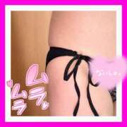 ヒメ日記 2026/02/21 09:24 投稿 あやせ 松本人妻隊