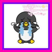 ヒメ日記 2026/03/08 16:58 投稿 あやせ 松本人妻隊