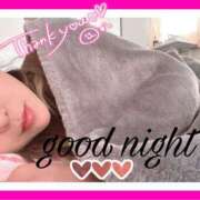 ヒメ日記 2026/03/11 00:38 投稿 あやせ 松本人妻隊