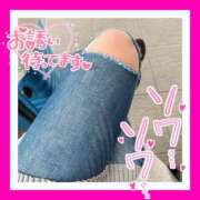 ヒメ日記 2026/03/13 09:17 投稿 あやせ 松本人妻隊